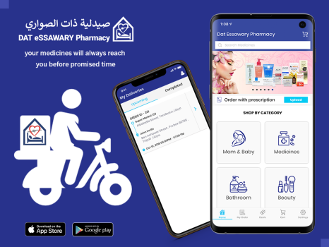 Dat Essawary Pharmacy