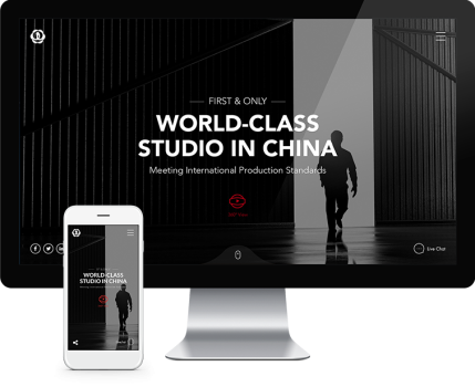 Wanda Studios website