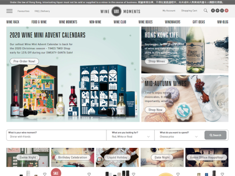 THE ONLINE-SHOP FOR THE WINE EXPLORERS ( Shopify )