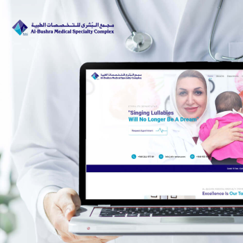 Al-Bushra Medical Specialty Complex