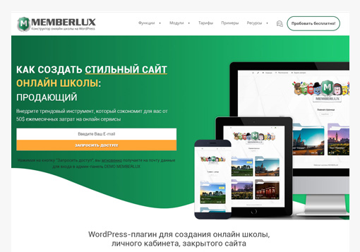 12k+ setups after building and launching a complex WordPress plugin