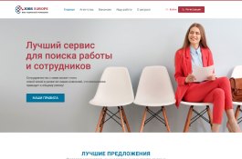 Job search service for Russian speakers in Europe