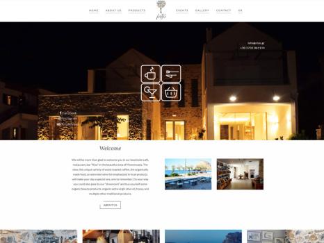 Rizo Restaurant