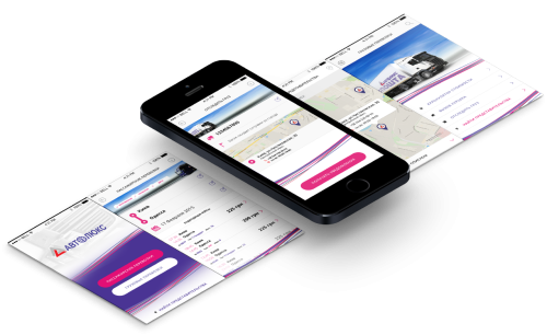 Autolux mobile application