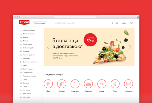 E-Commerce platform for food store network