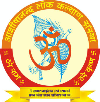 Ashishanand Lok Kalyan Sanstha