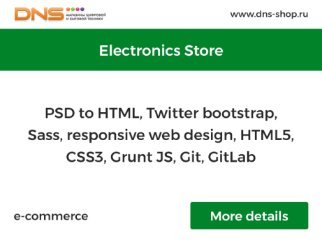DNS-shop/psd-to-html, responsive-web-design, twitter-bootstrap, gruntjs, sass, css3, html5