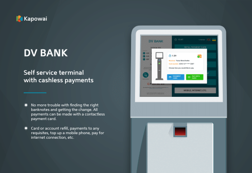 DV BANK – Self service terminal with cashless payments
