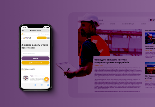 Jobportal