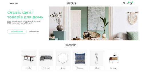 Ficus - platform that joins furniture manufactures and buyers