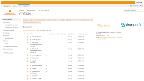 Document Archiving System