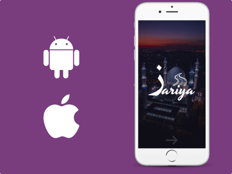 Zariya- Islamic App