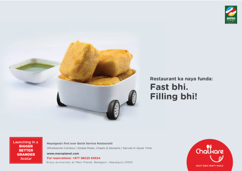 Launch Advertisements for Restaurant
