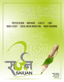 CREATIVE GRAPHICS WORK