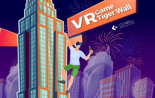 VR Game Tiger Wall