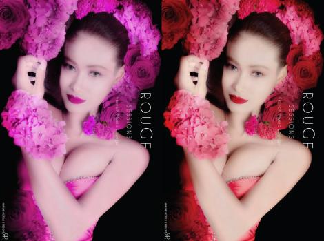 FMCG Beauty | Cosmetic | Skincare Brand Marketing