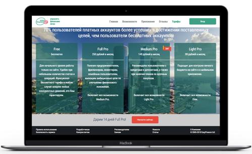 Easyfinance