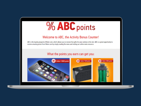 Integrated Gamification & Motivation Software