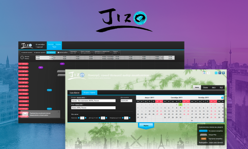 Web Development for Travel Meta-search Website