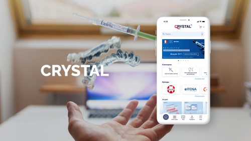 Crystal