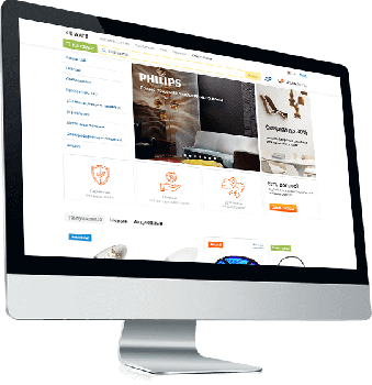 5WATT. Online store of LED equipment