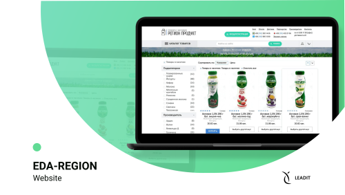 Online supermarket