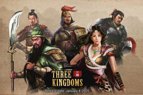 Three Kingdoms mobile game