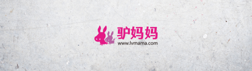 Lvmama - Mobile App Analytics Tagging & Implementation