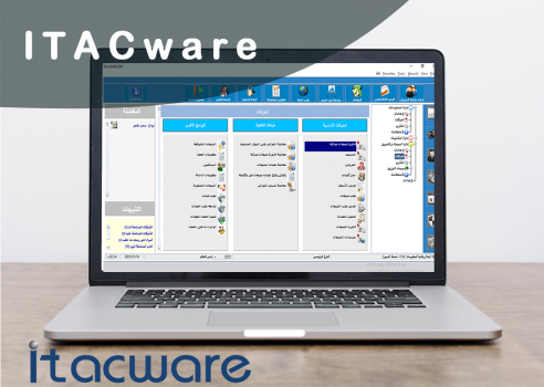 Itacware ERP