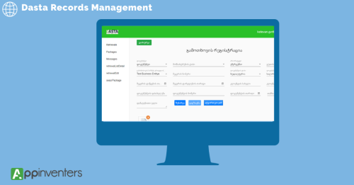 Dasta Records Management