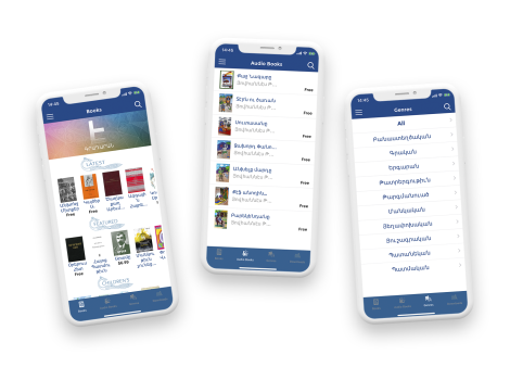 E-Library