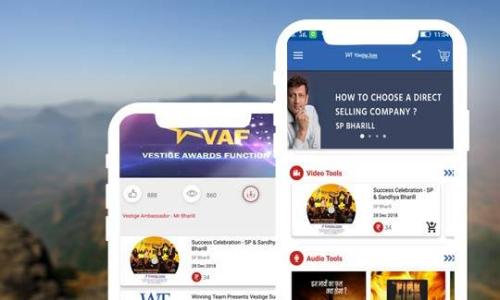 Mobile App for Winning Team