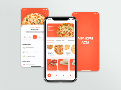 Pepperoni Pizza App