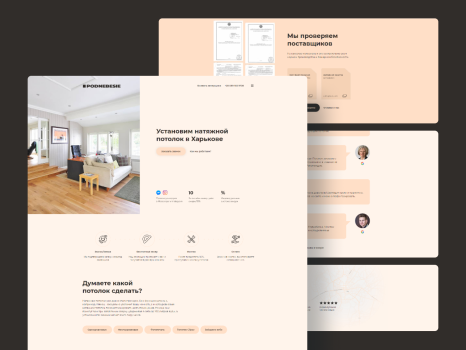 Podnebesie — stretch ceiling