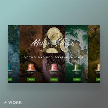 NESPRESSO Master Origin