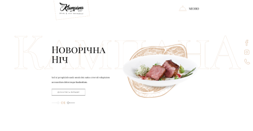 Kampana - Web design and development