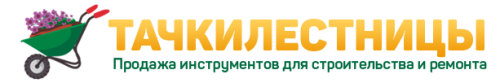 Ecommerce