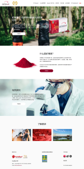 AstraChina