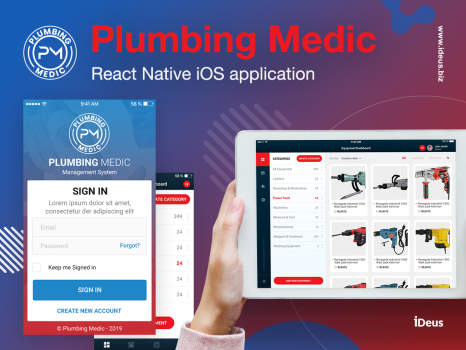 Inventory management mobile app
