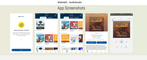 Maktabti - Arabic Audiobooks