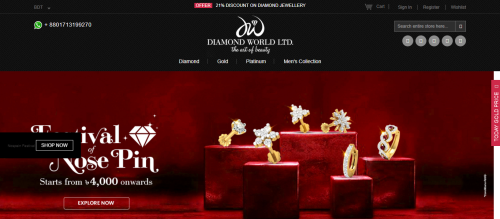 Diamond World - Jewellery Website