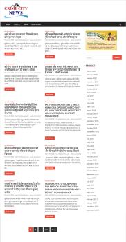 News Website