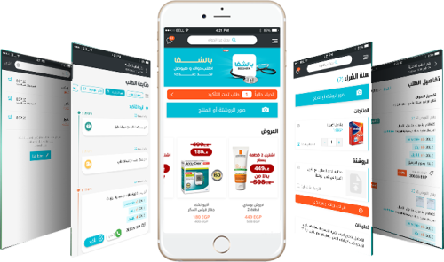 Medicine ordering mobile application