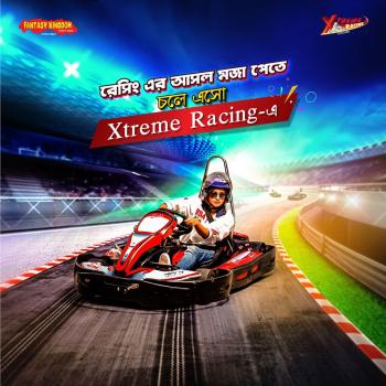 Xtreme Racing Ads