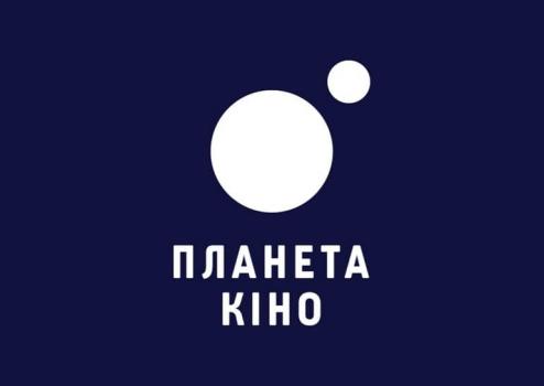Ticket sales through partners