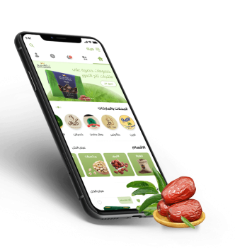 Hela app