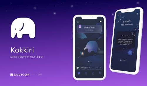 Kokkiri - Meditation App