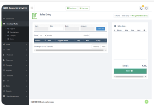 Inventory Management Software
