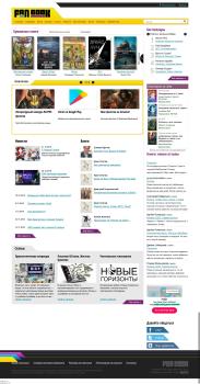 BOOKS PORTAL FAN-BOOK.RU