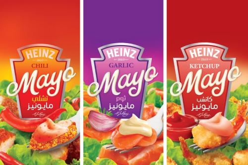 Heinz Mayo